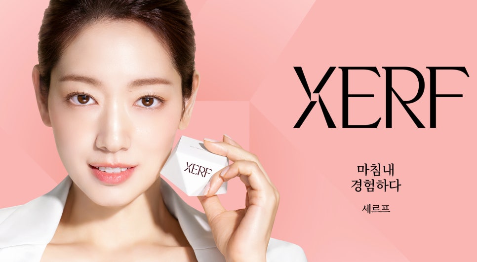 세르프 리프팅 효과와 통증까지 완벽정리 관련 이미지 3