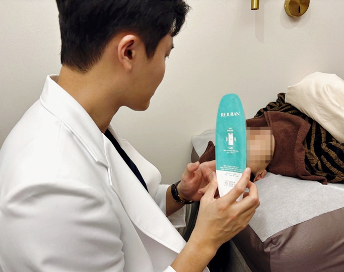 리쥬란힐러 통증 엠보 현실적인 설명, 리쥬란 횟수는? 관련 이미지 3