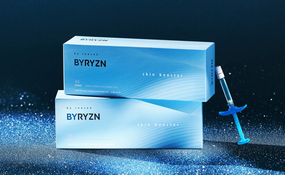 바이리즌 목주름 스킨부스터로 목주름 관리 관련 이미지 4