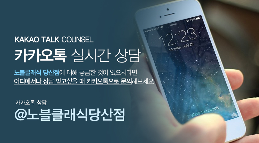 문래동필러 젊음의 비결! 관련 이미지 12