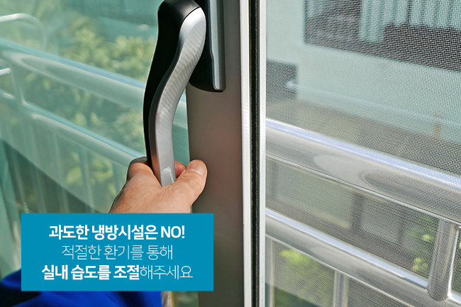여름철, 여드름 관리법을 알려드립니다 관련 이미지 2