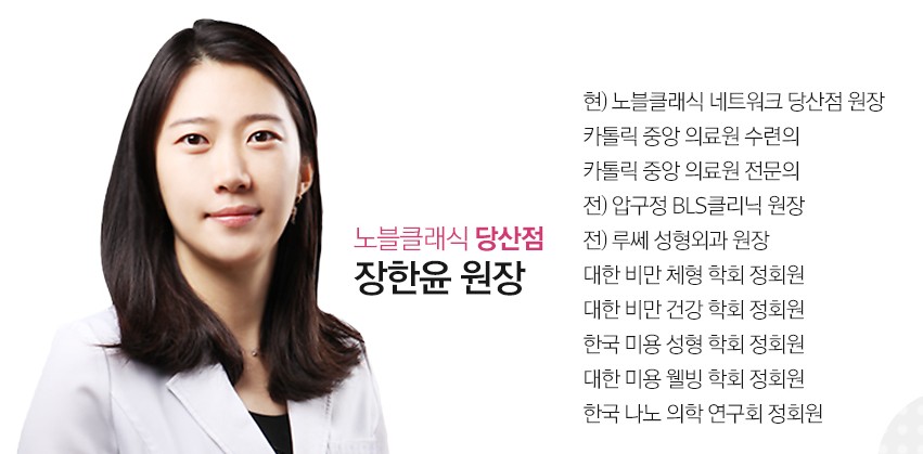 당산동피부과 지겨운 여드름 고민 해결~ 관련 이미지 8