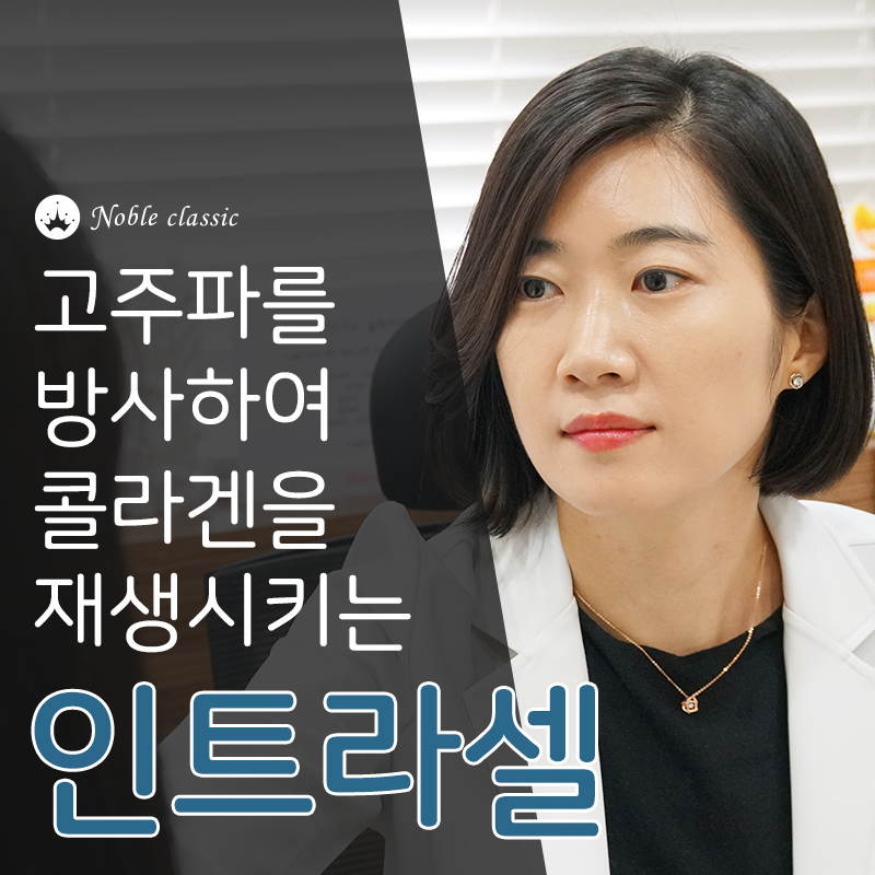 당산여드름흉터치료 깨끗하게 개선하자 관련 이미지 4