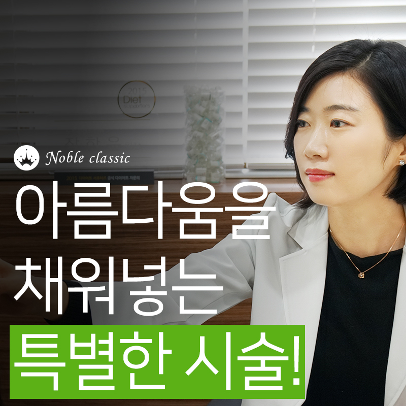 당산필러잘하는곳 찾고계신다면? 관련 이미지 7
