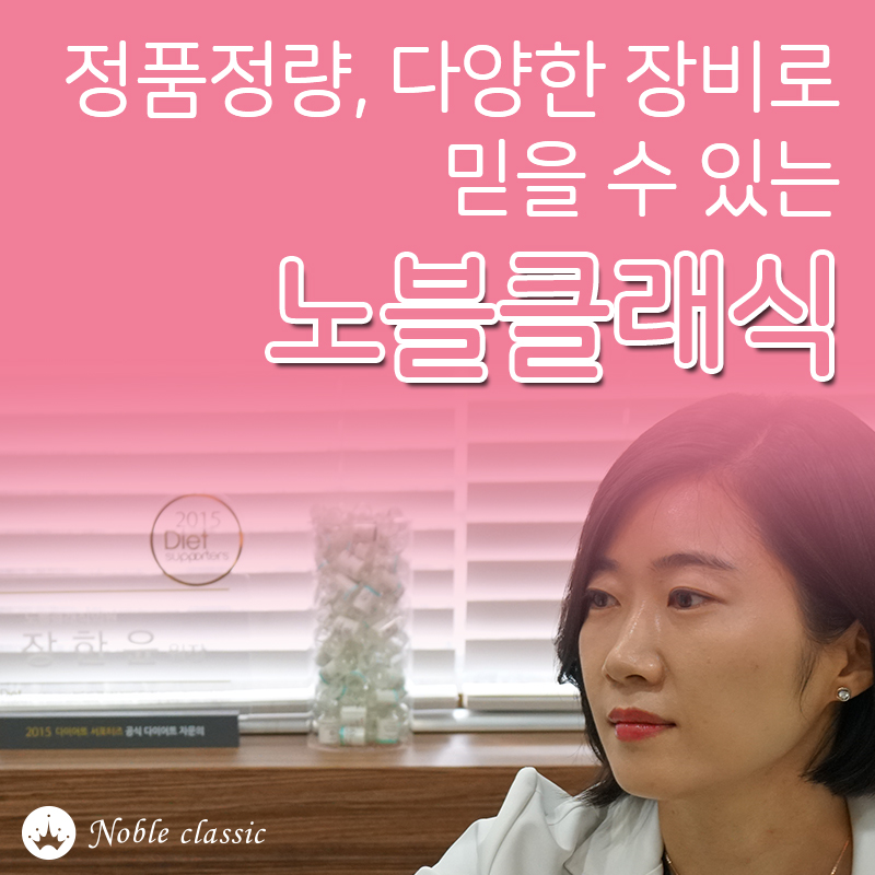 합정피부과 넓어진 모공이 고민이세요? 관련 이미지 9