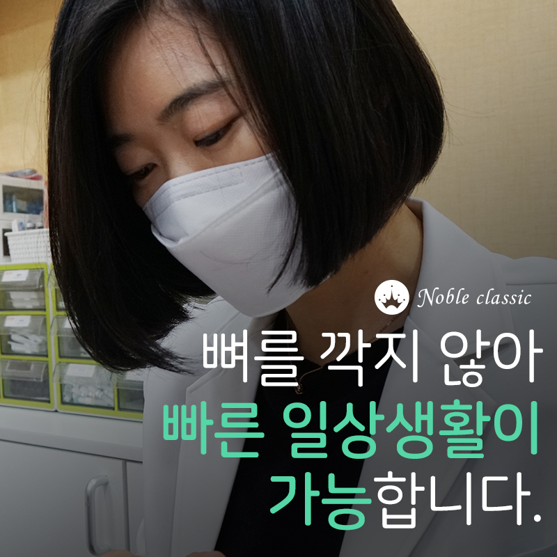 양평동피부과 얼굴살이 고민이세요? 관련 이미지 8