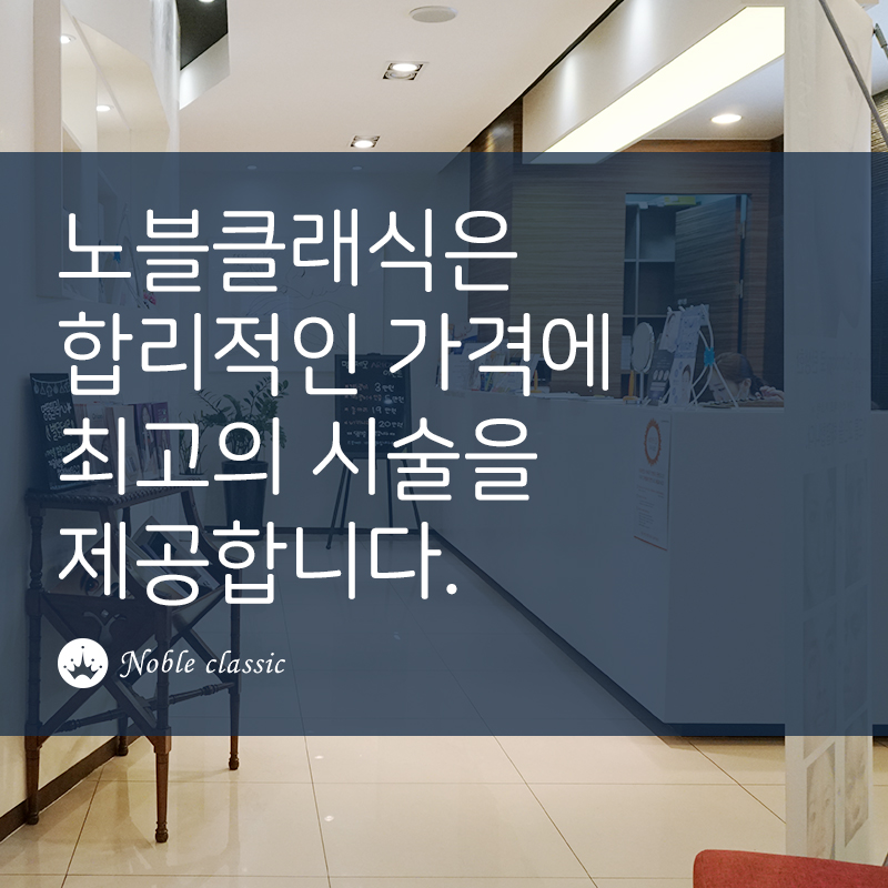 양평역피부과 피부도 힐링이 필요해! 관련 이미지 7