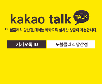 목동역피부과 여름철 진해진 기미, 잡티 모두 해결해요 관련 이미지 8