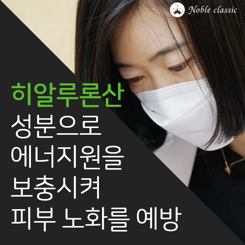 당산필러 아름다움 채우기 관련 이미지 4