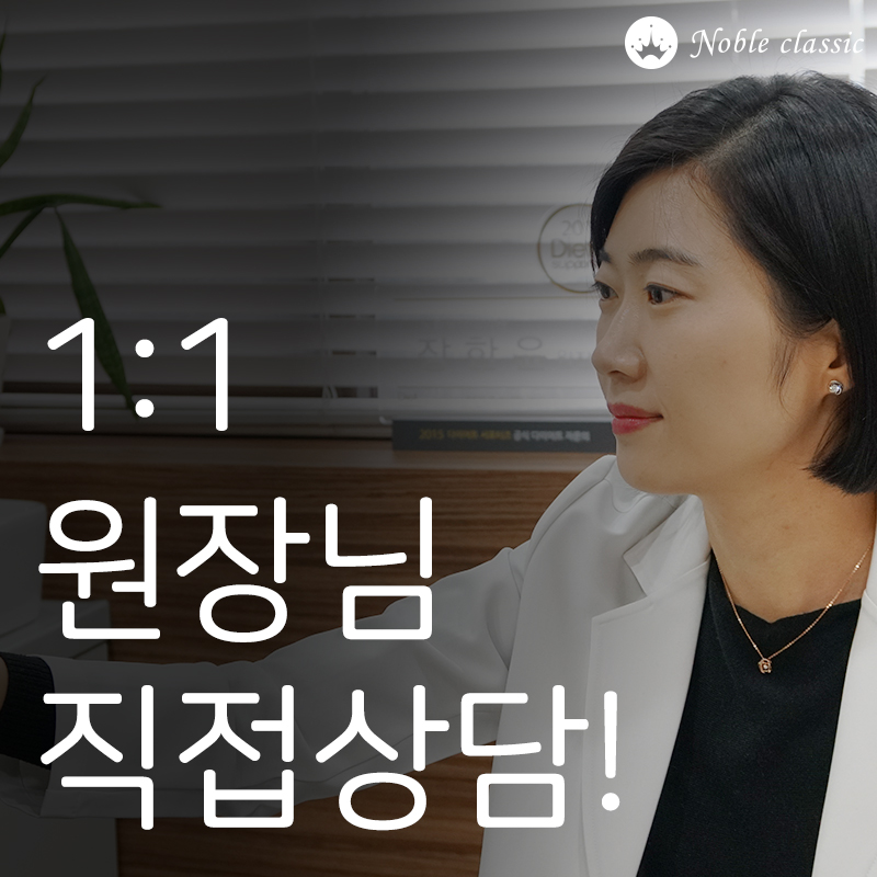 당산역보톡스 사각턱근육 없애자! 관련 이미지 8