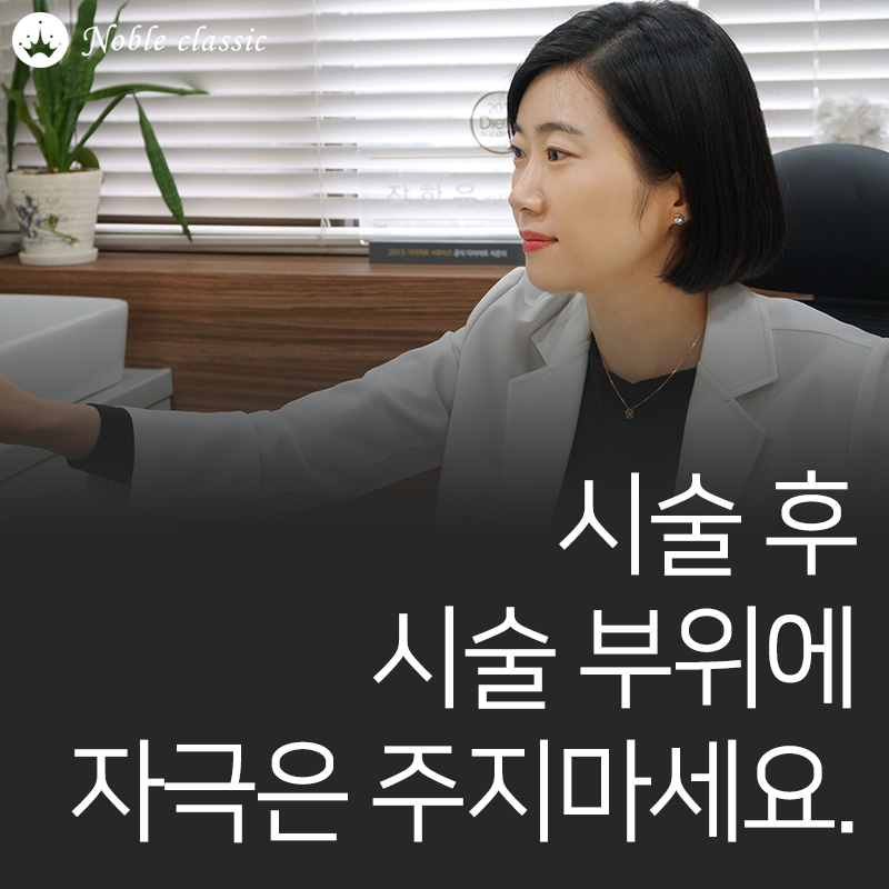당산필러잘하는곳 찾고계신다면? 관련 이미지 9