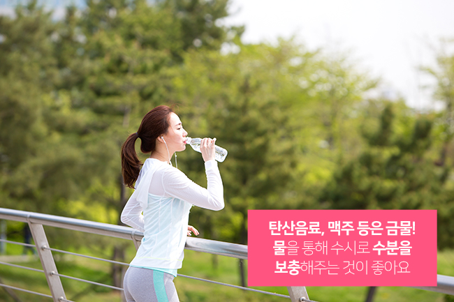 여름철, 여드름 관리법을 알려드립니다 관련 이미지 3