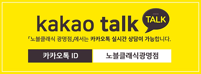 하안동피부과 안아픈 여드름치료! 관련 이미지 8