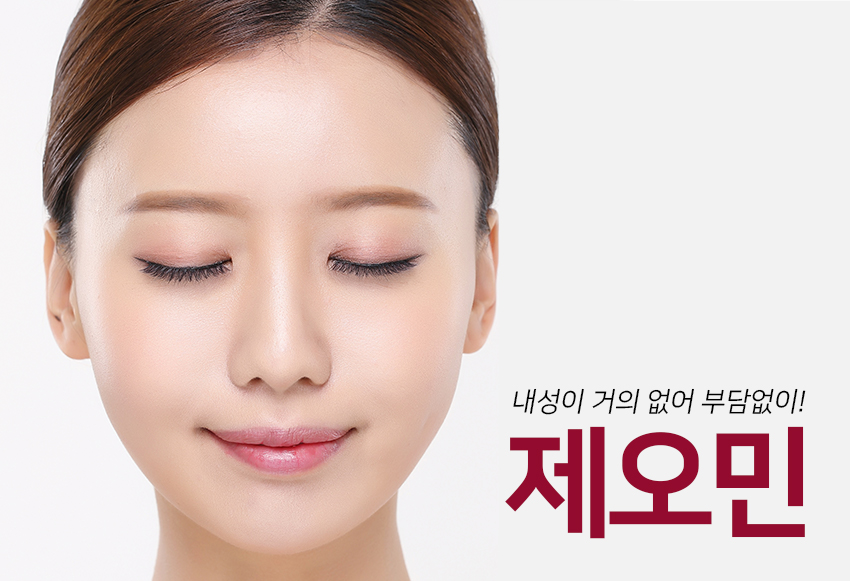 당산피부과 선명한 V라인을 원한다면 관련 이미지 4
