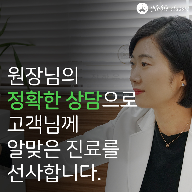문래동보톡스 조화와 균형을 이루는 관련 이미지 6