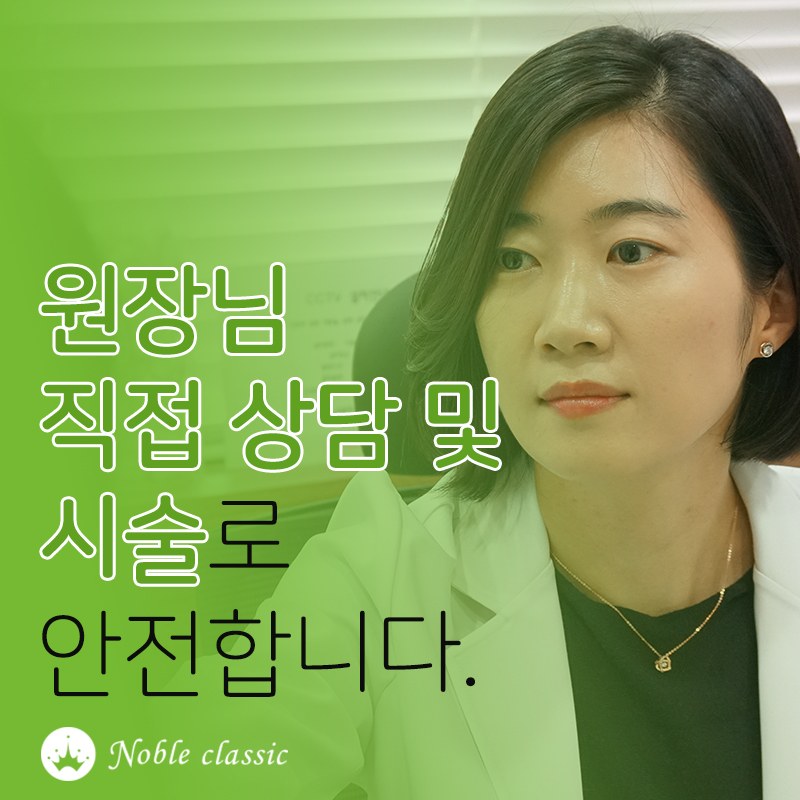 문래동피부과 얼굴트러블이 문제인가요? 관련 이미지 6