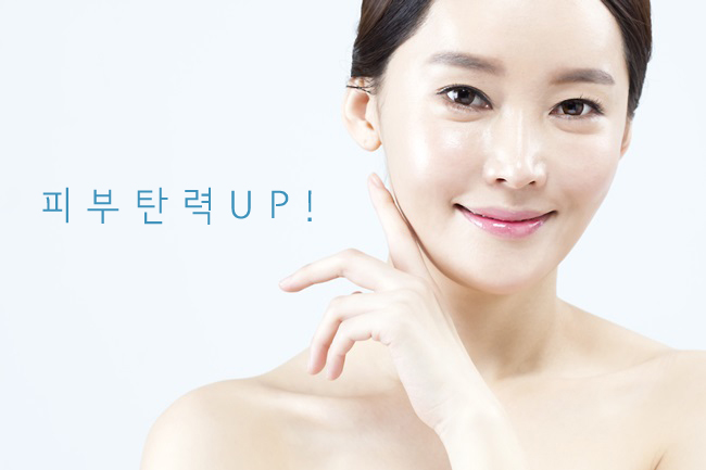 영등포리프팅 부담없는 슈링크! 관련 이미지 9