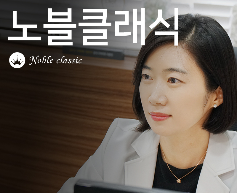 영등포구청보톡스 숨은 근육 없애보자! 관련 이미지 1