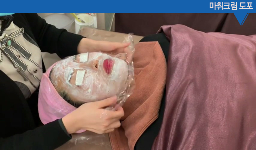 영통피부과 탱탱하게, 슈링크리프팅! 관련 이미지 14