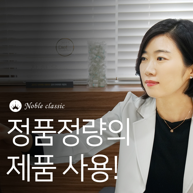 당산동필러와 보톡스로 젊어지자! 관련 이미지 7