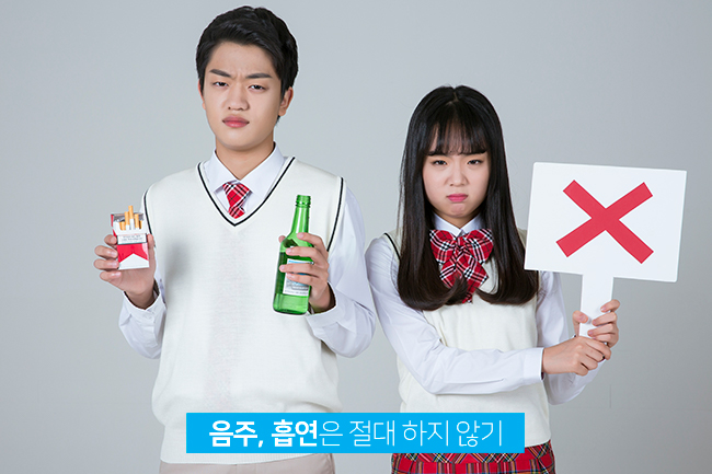칙칙한 다크서클 없애는 방법은? 관련 이미지 4