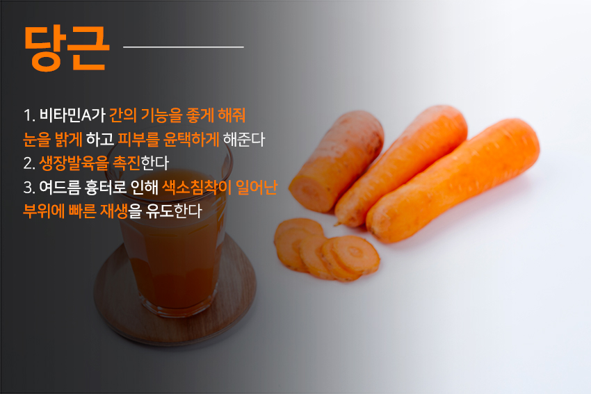 피부 건강을 지키는 방법은? 관련 이미지 4