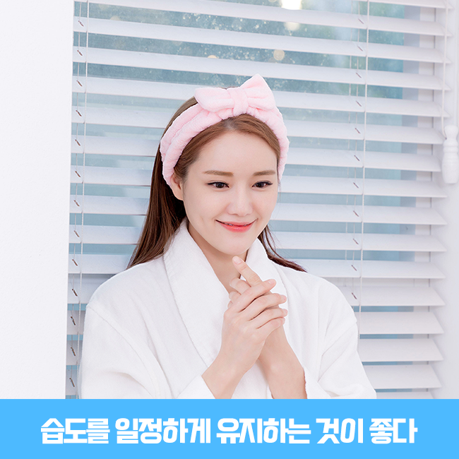 모공각화증, 관리 어떻게 할까? 관련 이미지 4