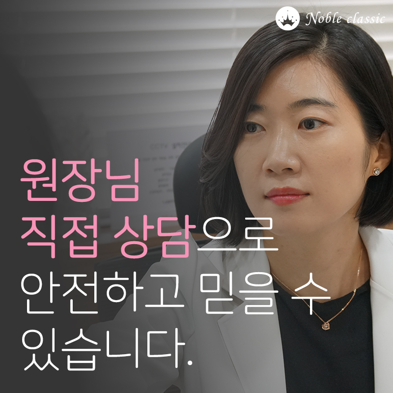 합정피부과 넓어진 모공이 고민이세요? 관련 이미지 6