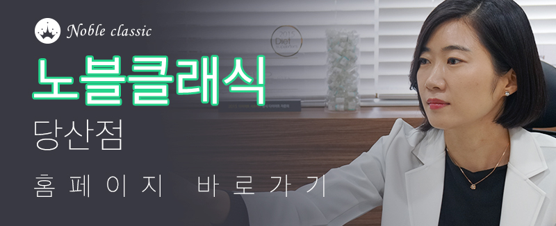 영등포보톡스 믿고 맡길 수 있어요 관련 이미지 11