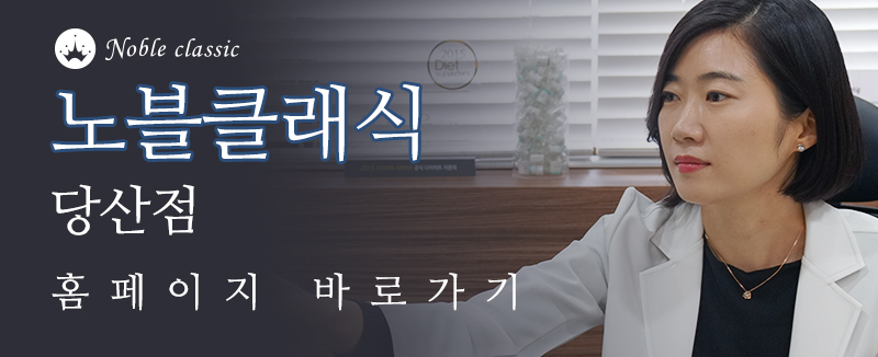 문래동피부과 얼굴트러블이 문제인가요? 관련 이미지 11