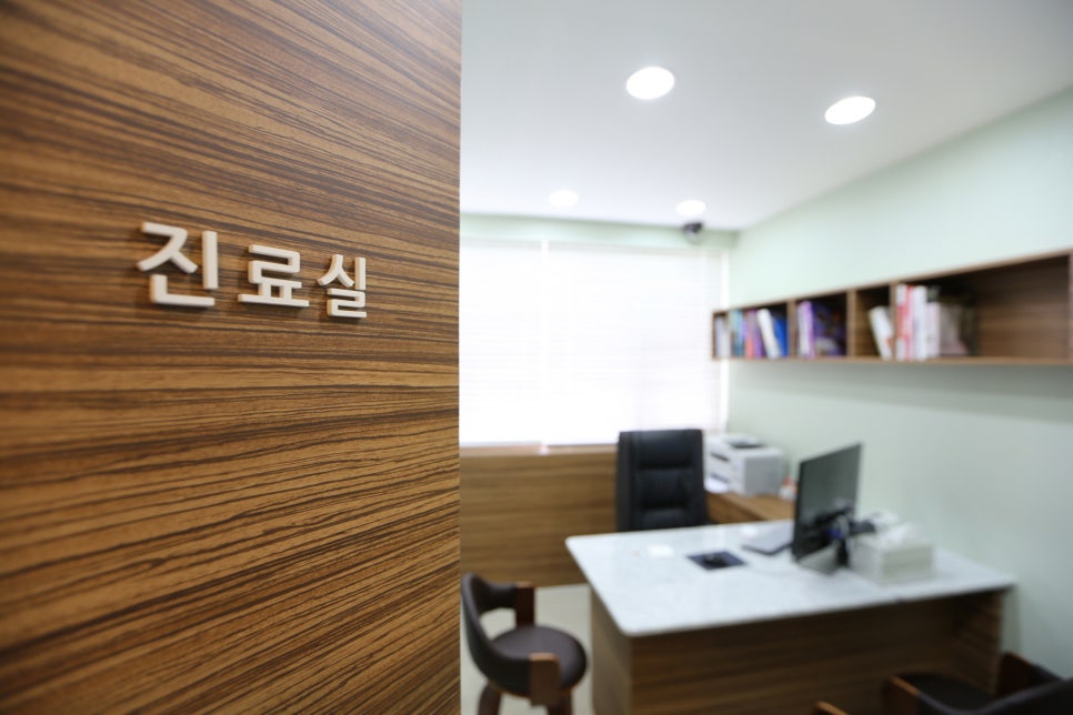 문래동피부과 피부손상없는 레이저제모 관련 이미지 7