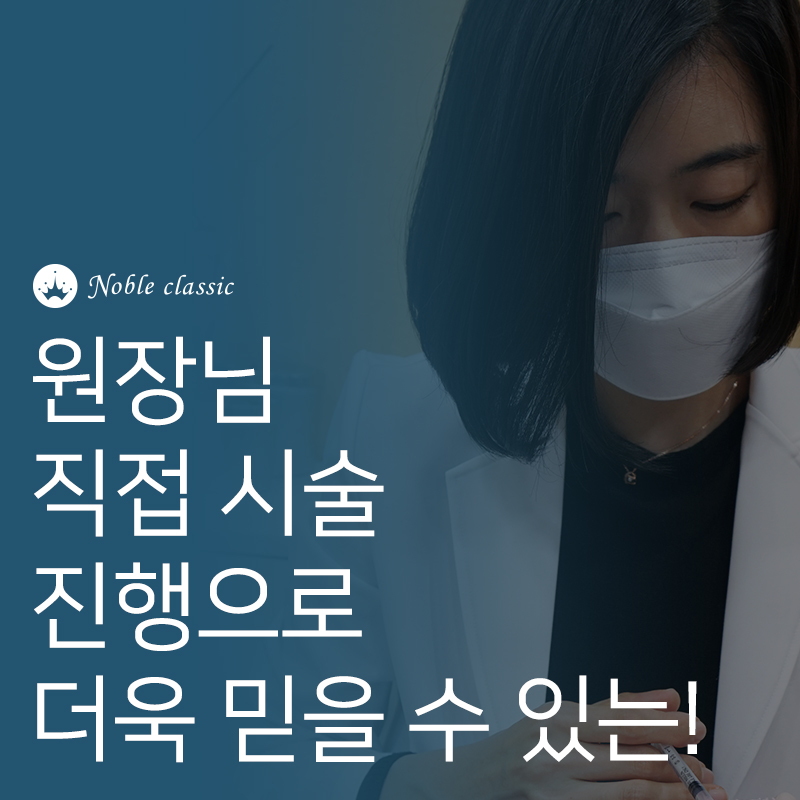 합정피부과 피부 수분밸런스 맞춰요! 관련 이미지 8