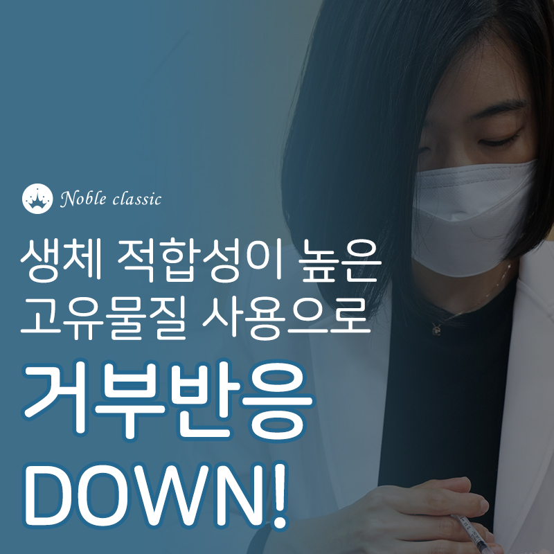 당산피부재생 피부에 생기를 불어넣자! 관련 이미지 8