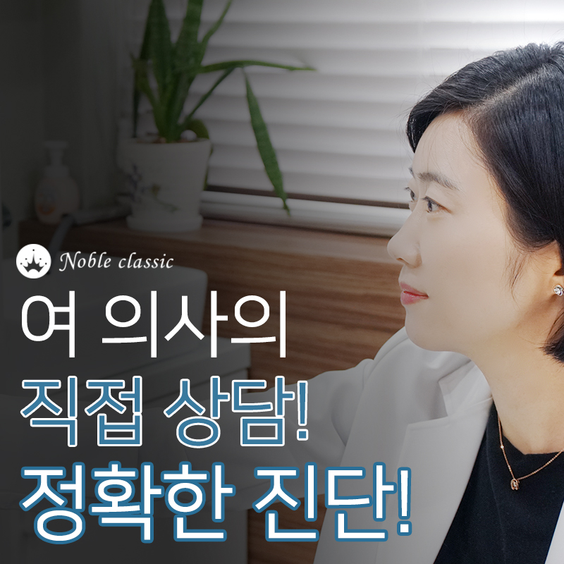 합정피부과 피부 수분밸런스 맞춰요! 관련 이미지 9