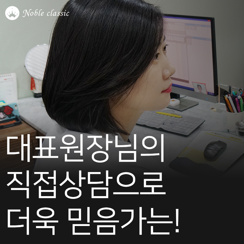 당산역여드름흉터치료 단계별로 개선하자! 관련 이미지 9