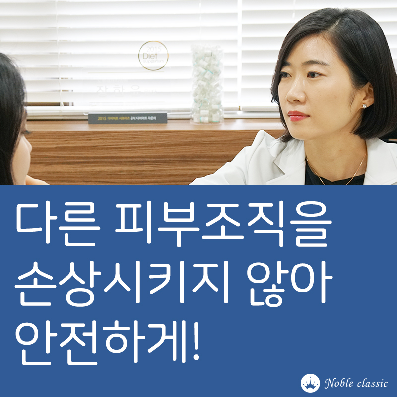 당산제모 진짜 깔끔하네! 관련 이미지 5