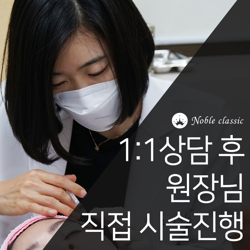 당산필러잘하는곳 찾고계신다면? 관련 이미지 8