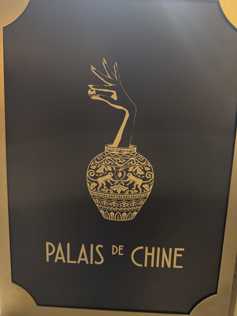 [레스케이프] 팔레드 신 - 크리스피 치즈 유린기, 어향가지, 라탕면 미슐랭 중식당 맛집. 할인/발렛주차 정보. 관련 이미지 1