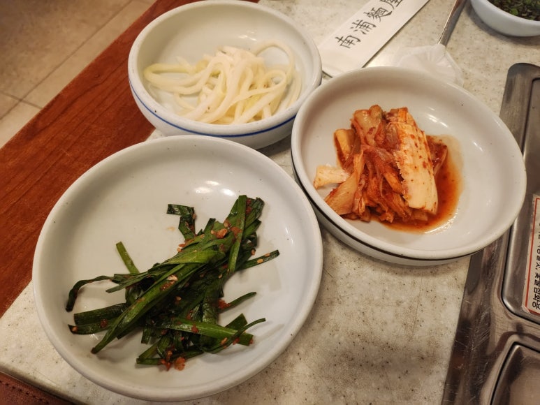 [을지로 한우어복쟁반] 남포면옥 - 미쉐린가이드 이북식 어복쟁반(소) 대통령 맛집. 45년된 수요미식회 전통의 맛집! 주차팁. 관련 이미지 14