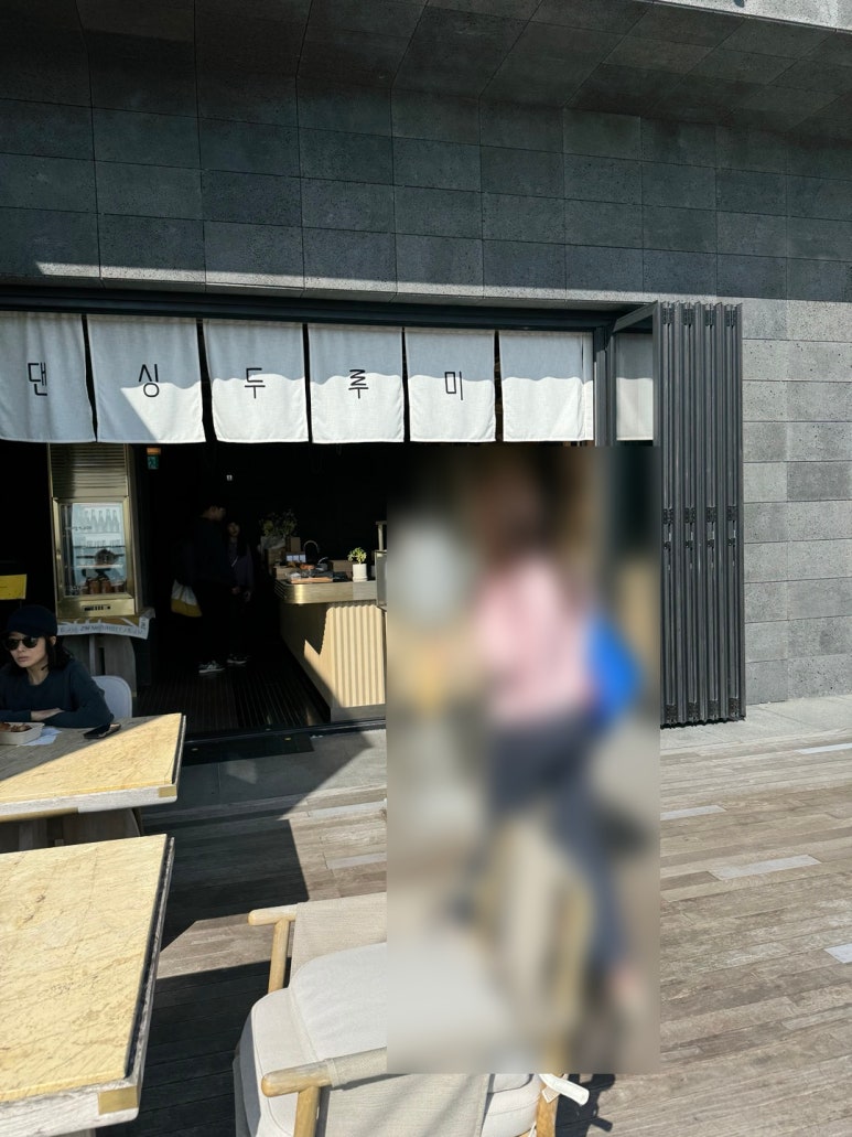 JW메리어트 제주 호캉스 - 신한 메리어트 본보이 ; 플래티넘 티어로 포인트숙박, 발렛주차, 야외수영장, 사우나, 조식숙제 후기. (1) 관련 이미지 27