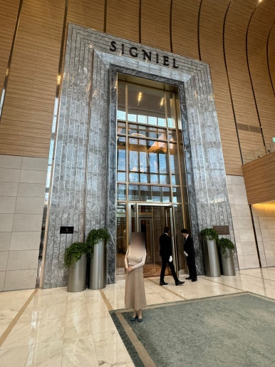 [시그니엘서울] STAY -미슐랭 1스타 프렌치 레스토랑 디너 풀코스. 훌륭하고 멋진 공간을 81층에.. 발렛주차 신용카드. 롯데상품권 사용후기. 관련 이미지 9