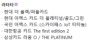 그랜드 조선 제주 - 클럽조선 골드 관련 이미지 9