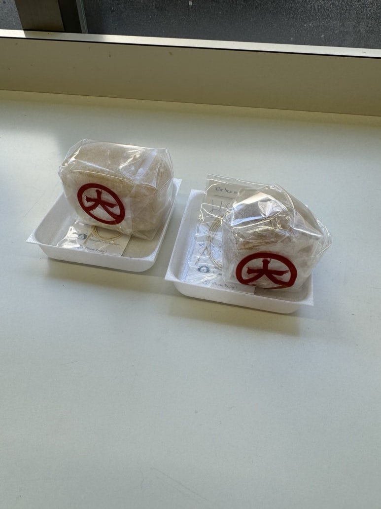 일본 도쿄 딸기 모찌 맛집 3대장 비교 호캉스 여행. 최고의 벤자이텐, 훌륭한 스즈카케 그리고 평범한 아케보노 센베이. 도쿄 디저트 맛집 추천. 관련 이미지 27