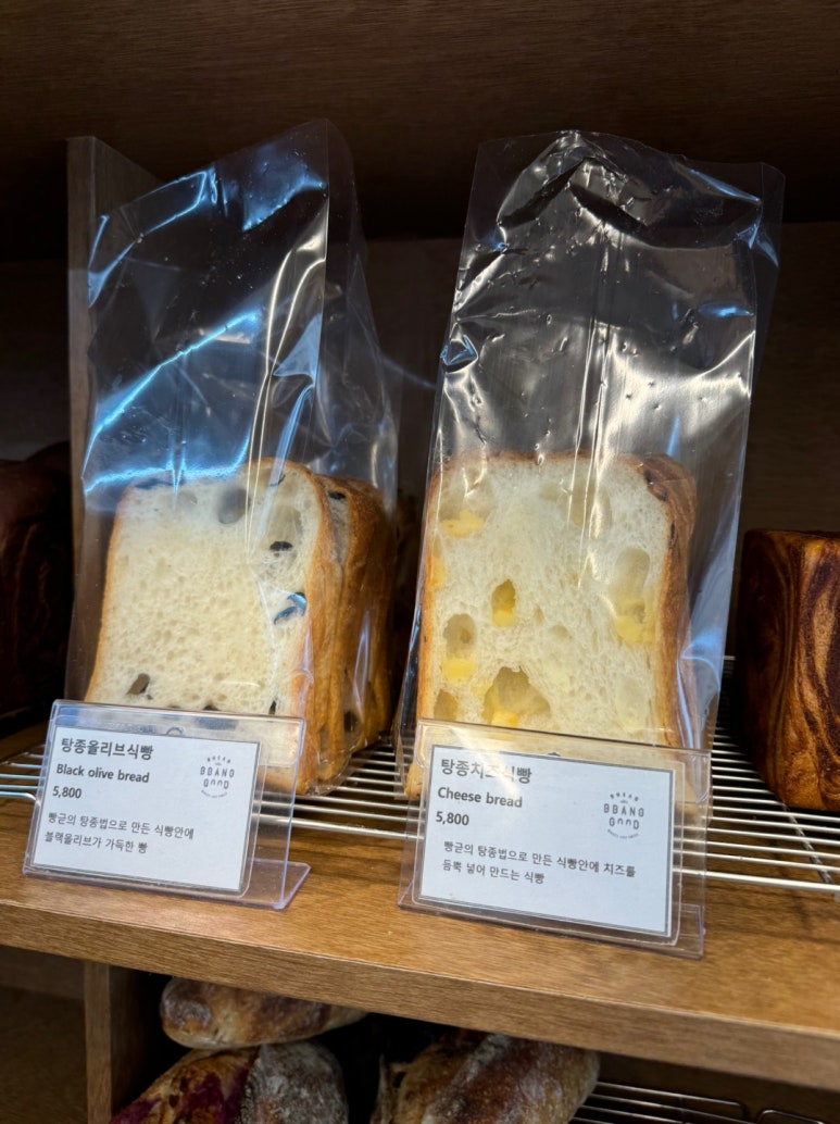 [제주 소금빵] 빵귿 - 제주도 빵지순례 유명한 시오빵 맛집. 잠봉뵈르도 맛있는 곳. 관련 이미지 11