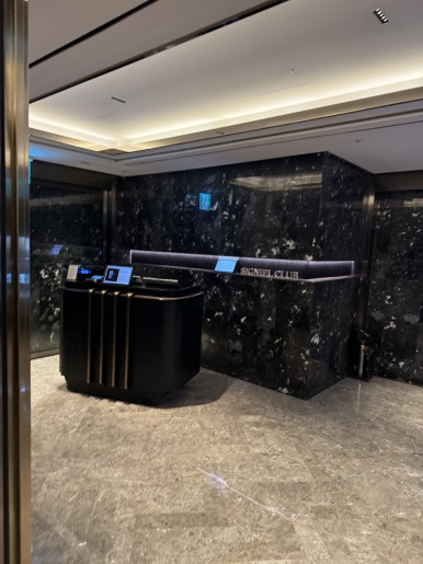 [시그니엘 서울] 시그니엘 클럽 - 107층에서 먹는 프라이빗 디너 스시 오마카세. 관련 이미지 11