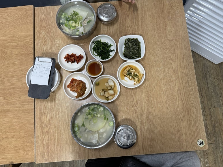 [해운대 맛집] 해운대기와집대구탕 - 대구탕의 정석. 현지인 연예인 맛집. 관련 이미지 8