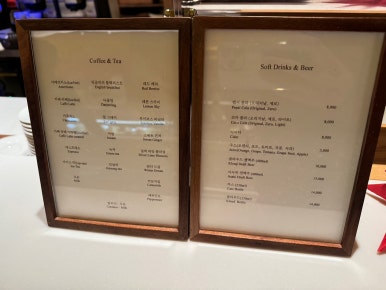 [롯데호텔서울 맛집] 라세느 - 12월 회식 장소 추천. 새로운 트레비클럽 다이닝 할인 받아 싸게먹기. 메뉴 공략!! 롯데다이아몬드카드 발렛주차. 관련 이미지 31