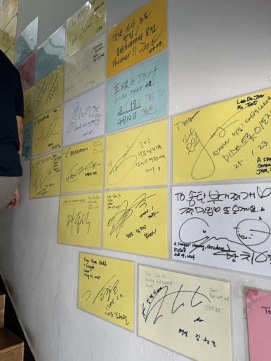 [신사역 맛집] 송탄부대찌개 - 24시간 영업하는 강남 연예인 부대찌개 맛집. 발렛주차가능. 관련 이미지 4