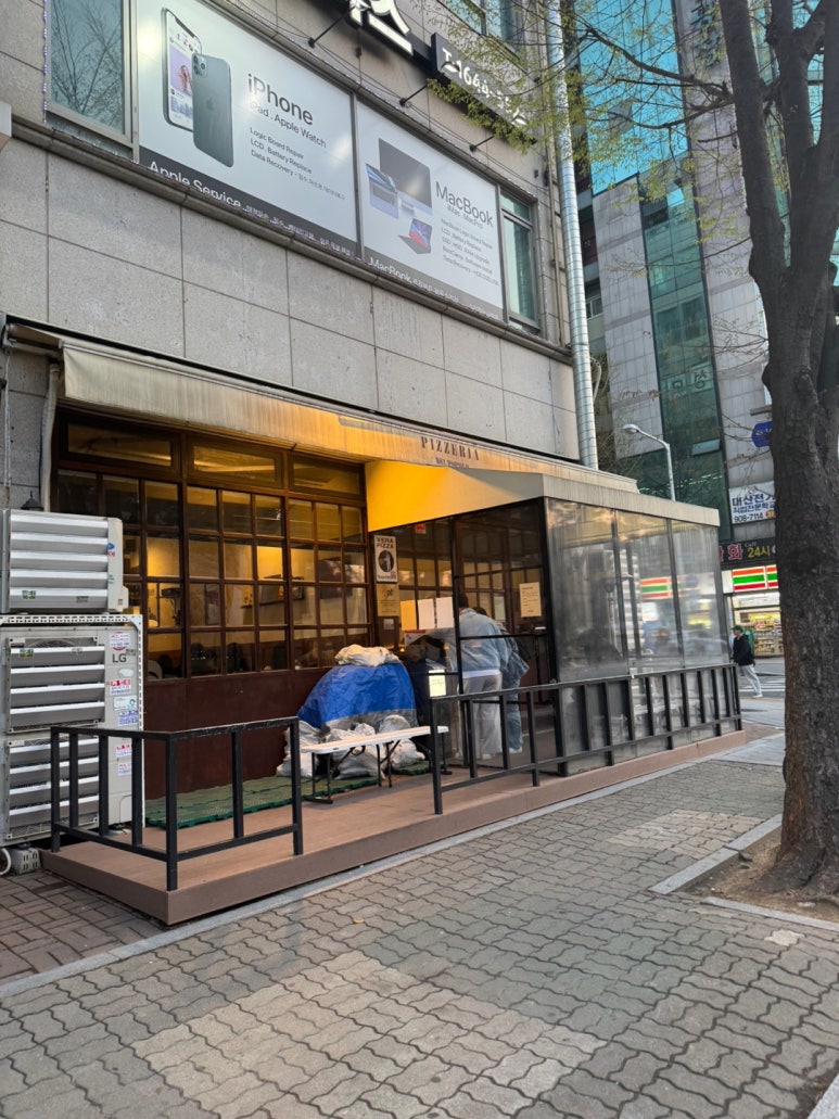 [일산 맛집] 포폴로피자 - 일산 최고의 화덕피자 맛집. 전설의 정발산역 사법연수원 나폴리 피자 블루리본서베이 또간집 맛집. 2시간 웨이팅은 기본!! 관련 이미지 5