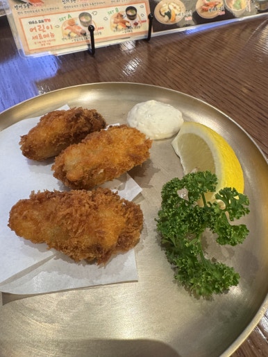 [광화문 맛집] 하우스오브갓덴 - 프리미엄 회전초밥 맛집. 스시를 잘 못먹어도 가기 좋은 곳 추천. 관련 이미지 17